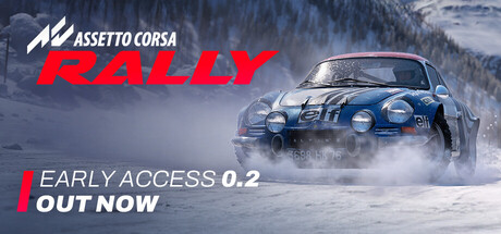 神力科莎:拉力/Assetto Corsa Rally(更新v0.5)