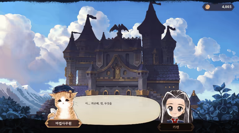 美少女梦工场 : 预言之子/Princess Maker : Children of Revelation