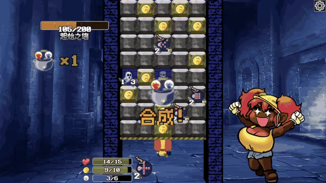 地牢炸弾人/Dungeon Bombe