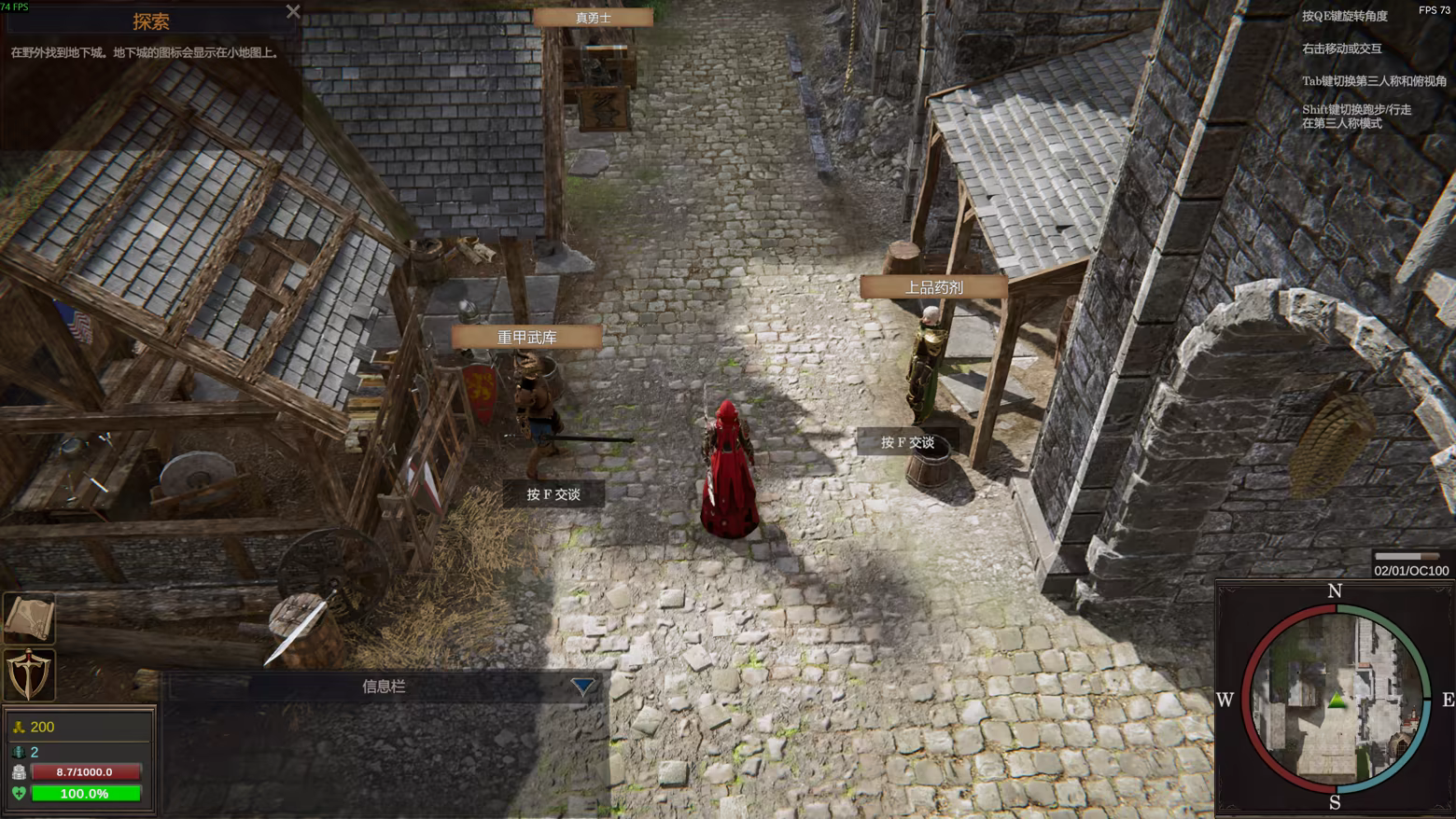 剑与魔法:征服之路/Swords And Magic: Path Of Conquest(更新v0.9.0)