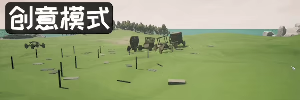工程大湿 The Enjenir/The Enjenir: The Engineering Physics Building Simulator
