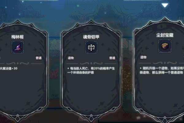 魔法工艺/Magicraft(更新v1.2.28)