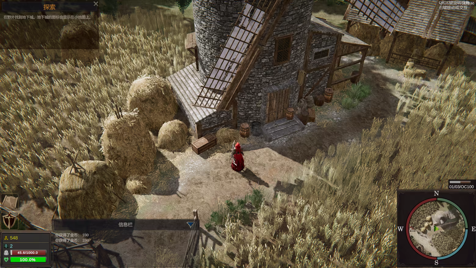 剑与魔法:征服之路/Swords And Magic: Path Of Conquest(更新v0.9.0)