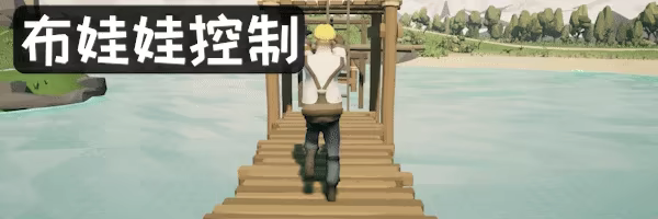 工程大湿 The Enjenir/The Enjenir: The Engineering Physics Building Simulator