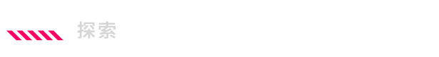 多重人生/The Alters (更新v2.0.1)