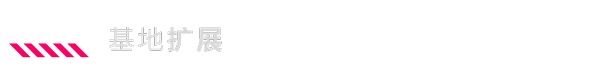 多重人生/The Alters (更新v2.0.1)