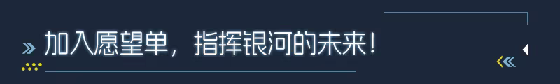 零度空间/ZeroSpace