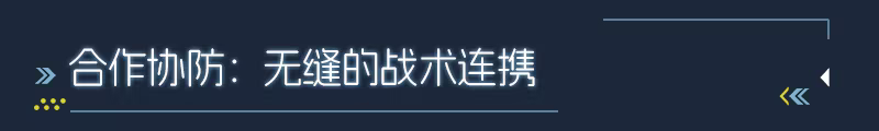 零度空间/ZeroSpace
