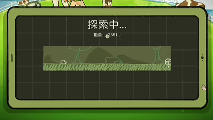 鼠吃跑/Hamster, Eat, Run