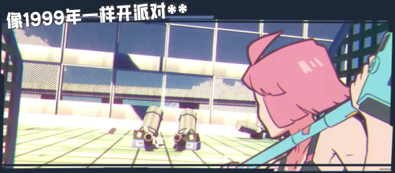 无与伦比/UNBEATABLE(更新v2.2.0)