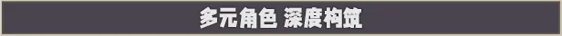 指尖碎裂/Typing Break