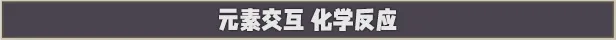 指尖碎裂/Typing Break