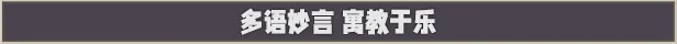指尖碎裂/Typing Break