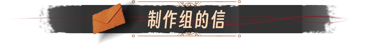 捞女游戏/情感反诈模拟器