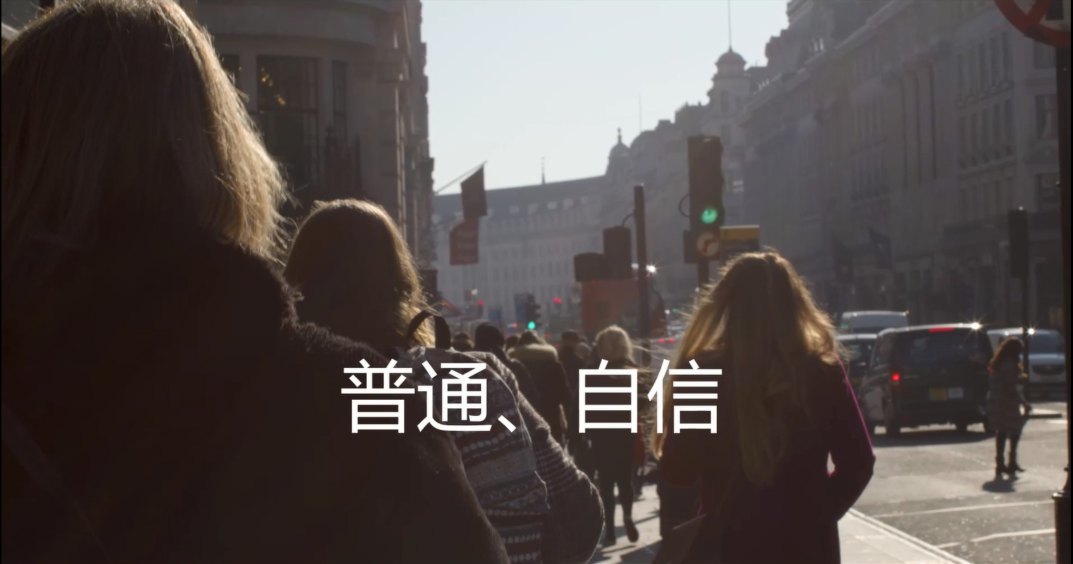 元宇宙普信男生存指南