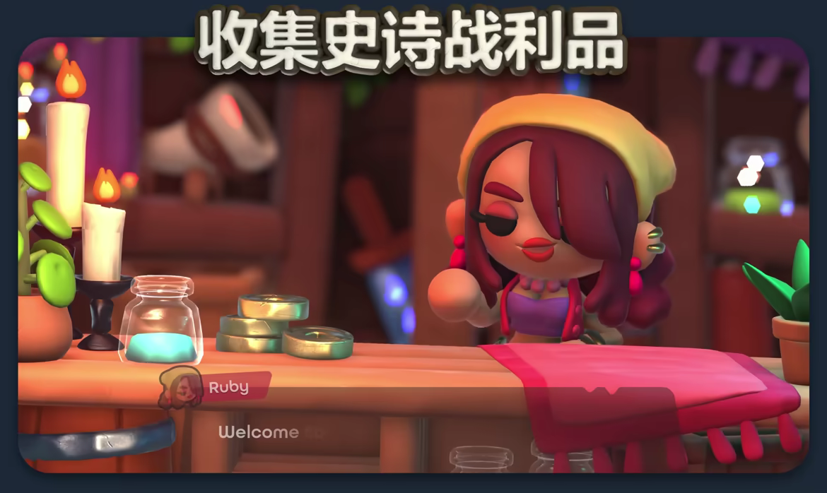 骰子地牢/Dobbel Dungeon