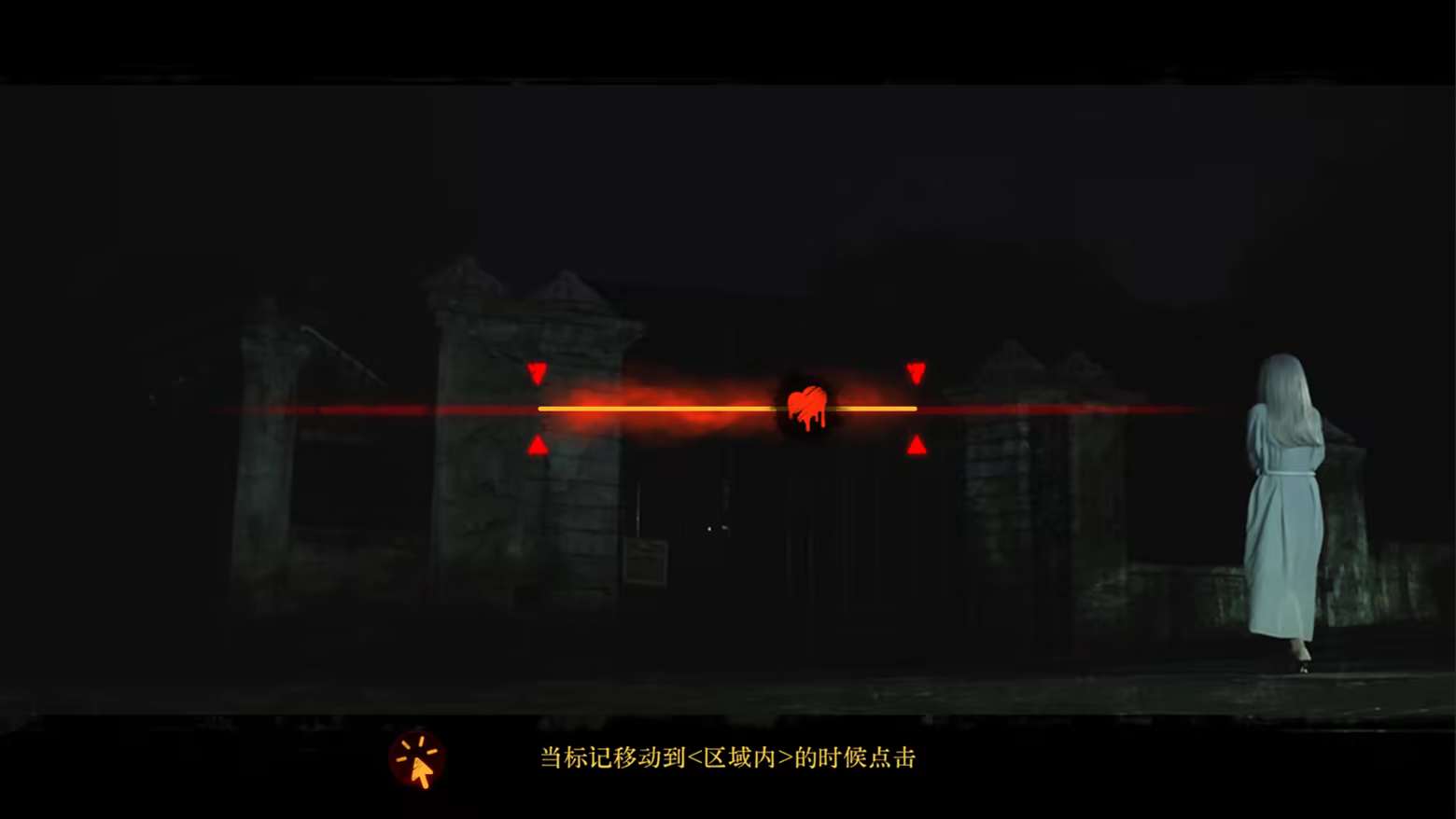 看不见的我们