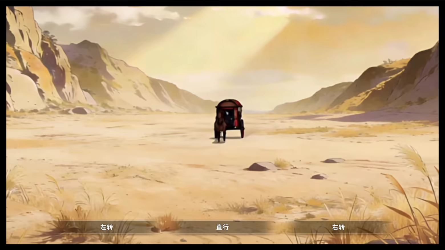 舔狗三年/Cringer’s Rise