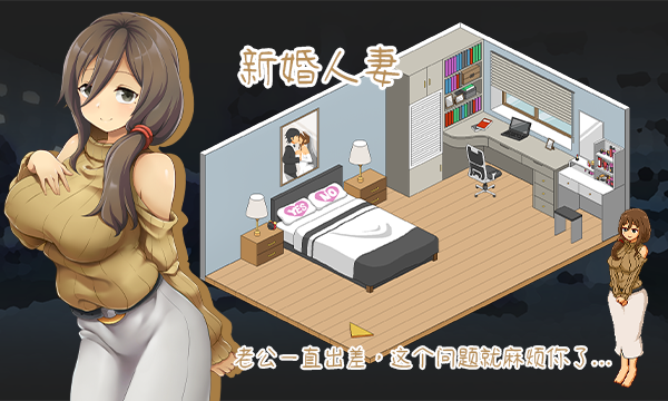 免费游戏下载|水电工传说(Build.10753987-1.0.1+DLC)