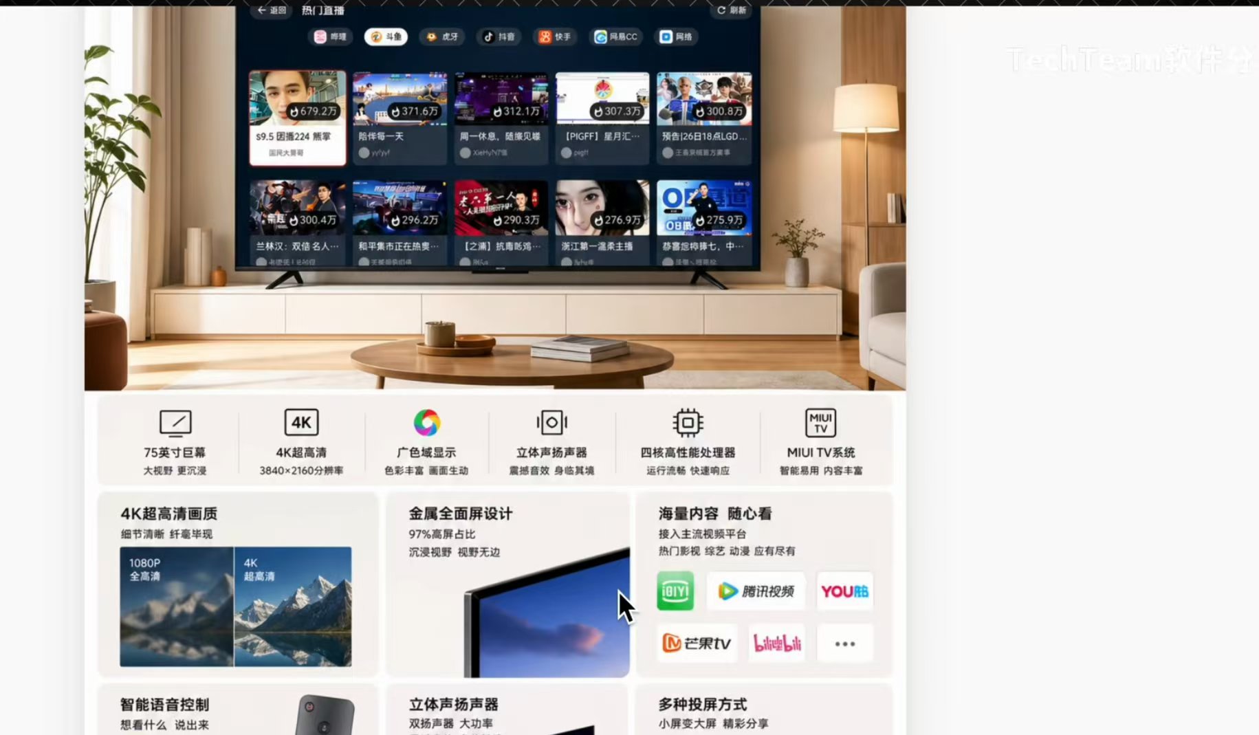 无限制本地部署AI,图片堪比GPT,想干什么都可以!