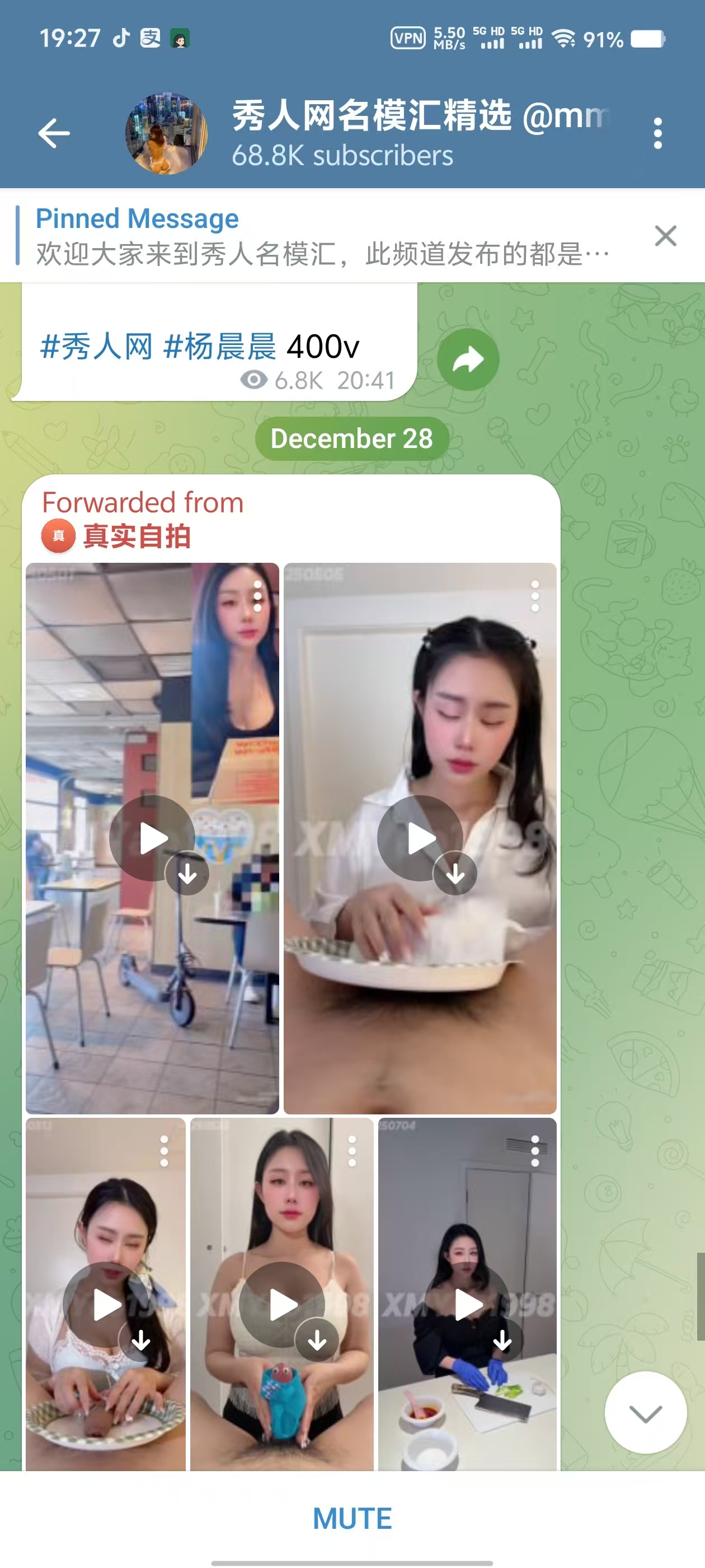 纸飞机Telegram 最新中文版电报,各种国外资源都能搜索找到99!