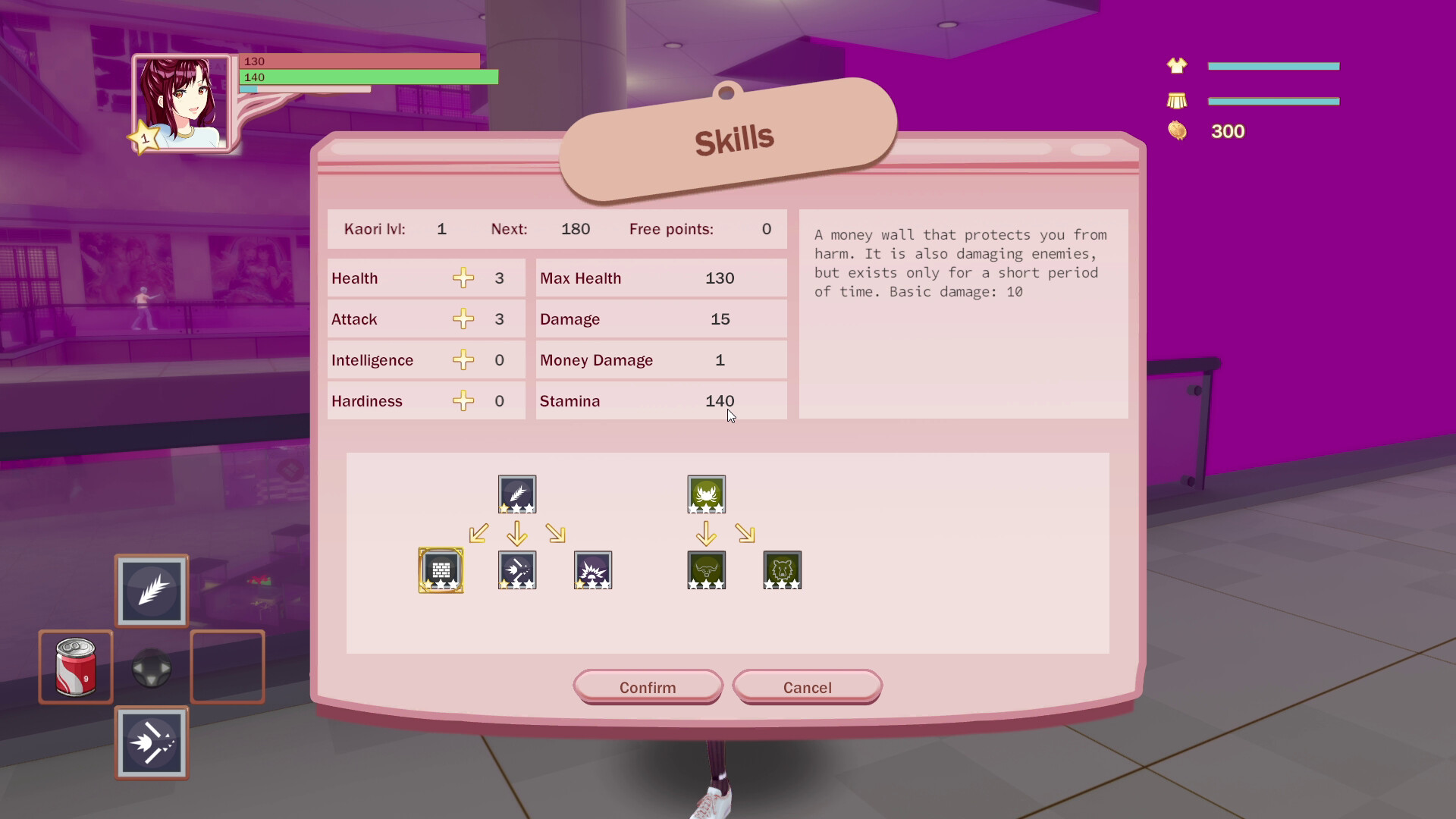 被诅咒的内裤/Cursed Pantsu(Build.10962085-1.03+DLC)