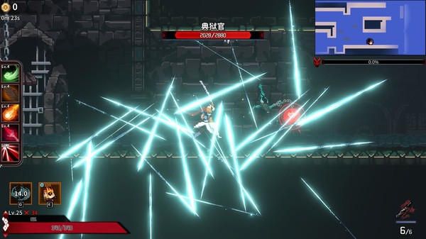 妖刀退魔忍(Build.9543117-1.03)