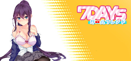七日女友/7DaysGF(Build.11070102-1.15.5+DLC)