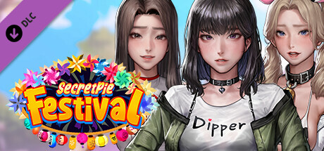 秘密派/Secret Pie(v1.51C)