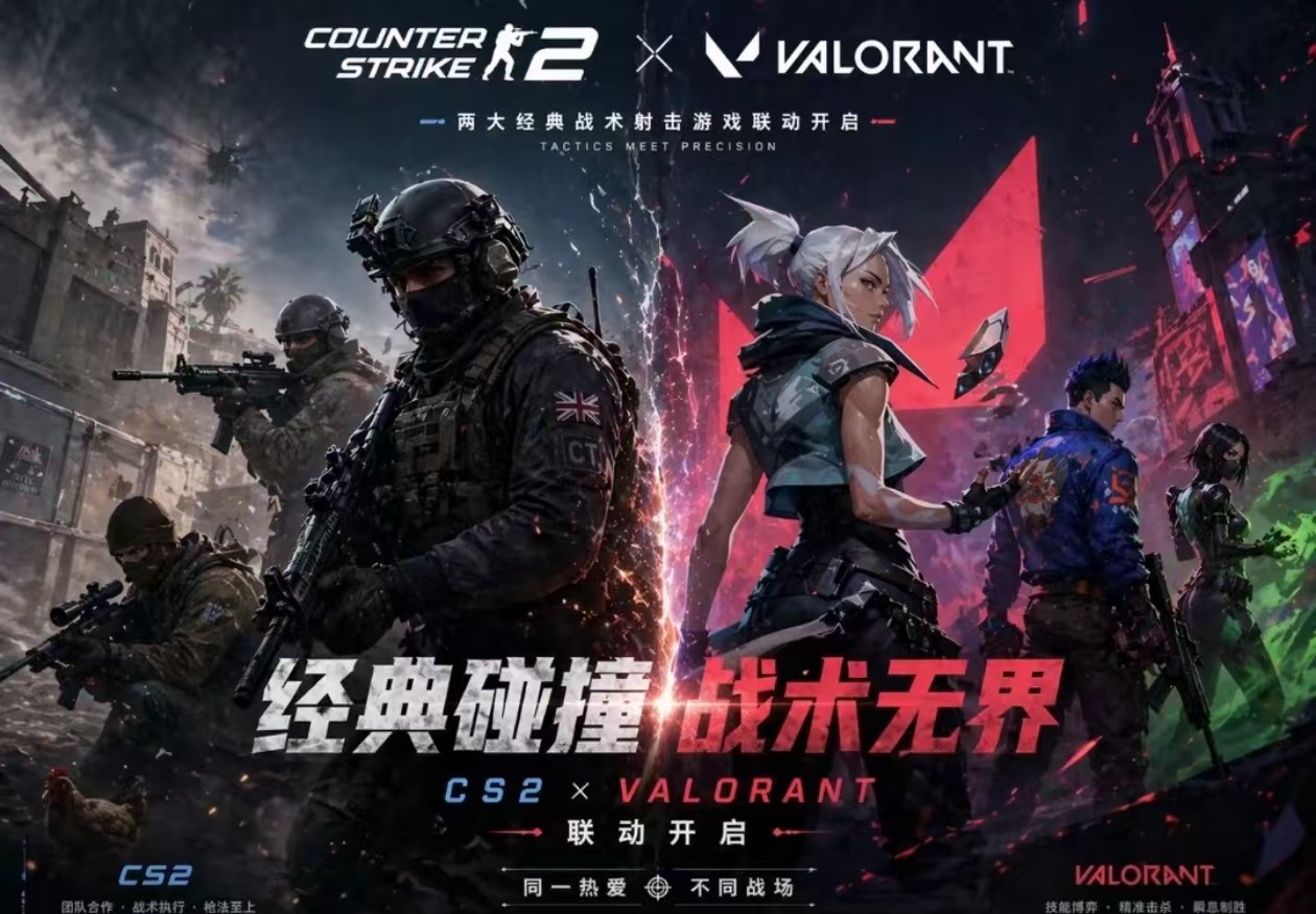 Chat GPT，无需魔法，阿烨独家教程，一键生成各种图！