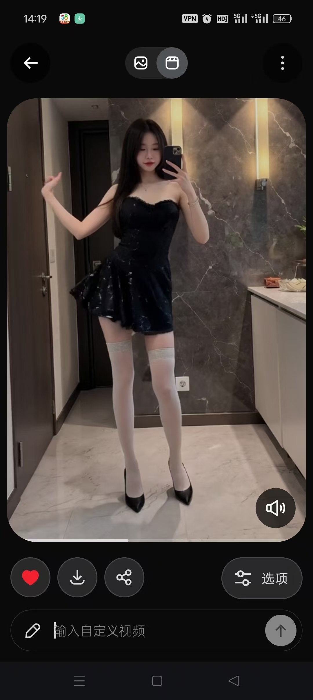 Grok最新版 马斯克AI 秘 无敏感生图 禁 可生成视频