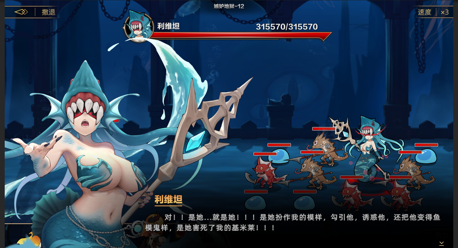 挂姬恶魔(V230708+全DLC)