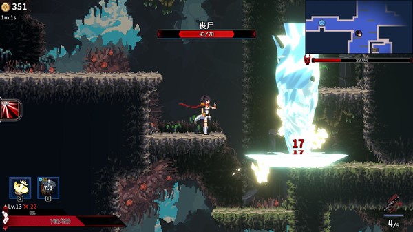 妖刀退魔忍(Build.9543117-1.03)