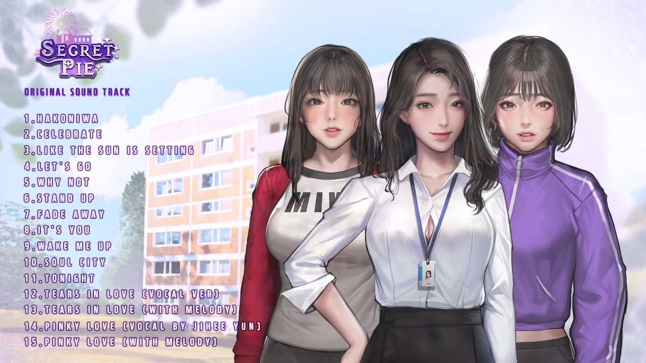 秘密派/Secret Pie(v1.51C)