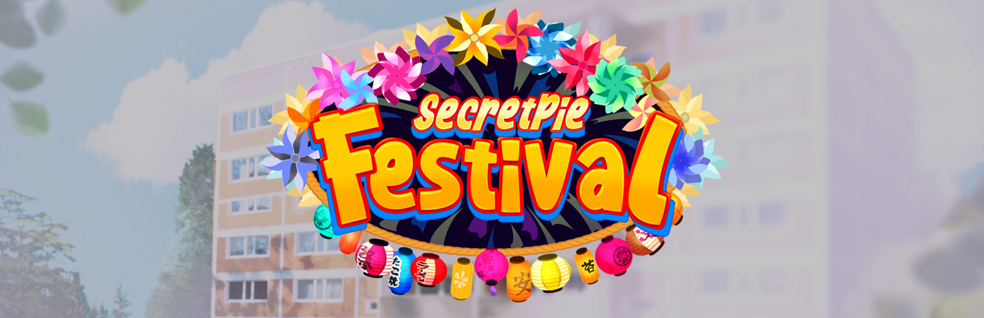 秘密派/Secret Pie(v1.51C)