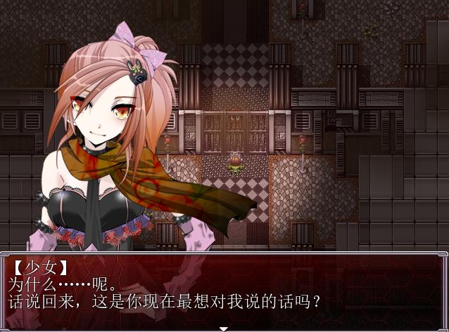 【近未来SFRPG/汉化】C.U尼特罗丽奴 Ver1.04 精翻完整汉化版【新汉化/PC/800M】