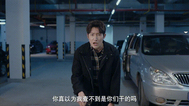 名利游戏/Vanity Fair: The Pursuit