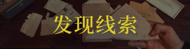 岛潮酒店|The Isle Tide Hotel豪华中文|Build.12121751-1.0.2-真人互动