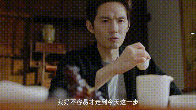 名利游戏/Vanity Fair: The Pursuit