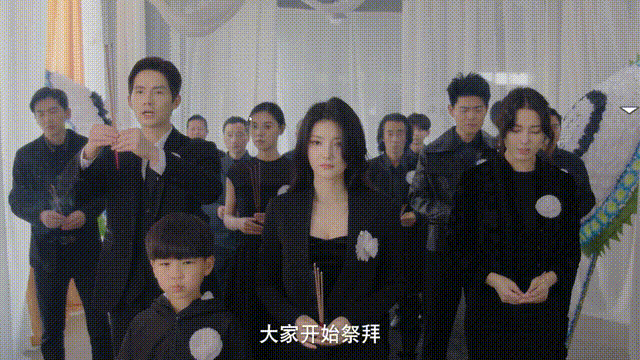 名利游戏/Vanity Fair: The Pursuit