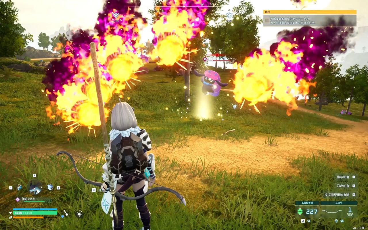 幻兽帕鲁 联机版 v0.1.4.1