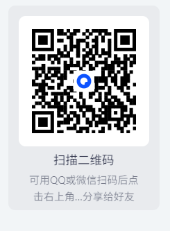 【最新DeepSeek R1&V3使用(生存)指南(2025抢先版)】