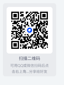 【超爽动作泰国电影】《信任青春 Wai Noom 2544》(2024)【1080P】【5.9G】【中文字幕】