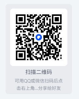 《老实人启蒙》 PDF 12.3M