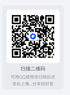 《中国式宴会全知道》一本搞懂饭局的书【蓝洋出版社】【PDF】【36mb】