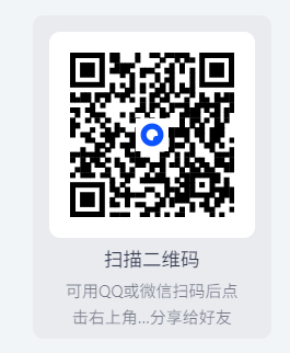 古籍竖排转换工具★v1.0★PC★模拟古代书籍★标点转换成竖排 