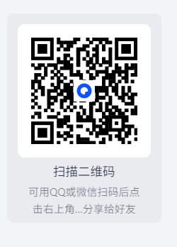 【香蕉公社教学视频】【科普类视频】