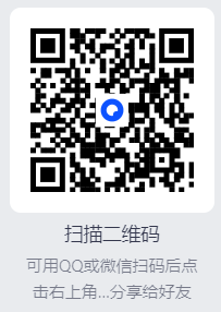 剪映 剪辑小课全集 各功能都有