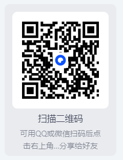 经典粤语歌曲800首[吾爱]