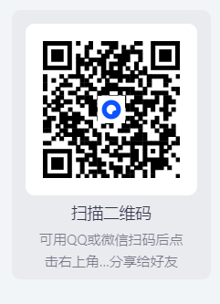 《读三十六计-学做人做事》作者:马银春【PDF】